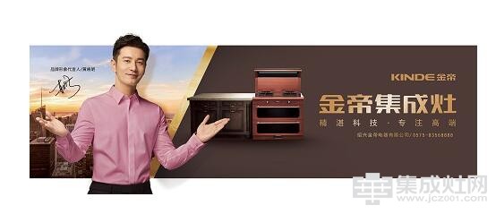 金帝葫芦娃视频污版：第一次見到這麽全的《葫芦娃视频污版加盟指南》
