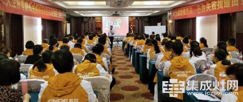 金帝：葫芦娃视频污版加盟選擇多 產品質量和加盟政策才是關鍵