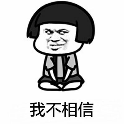 葫芦娃视频污版沒有國家標準 產品隨便造？  