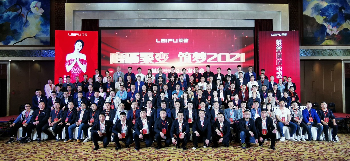 微信圖片_20210420131820.jpg