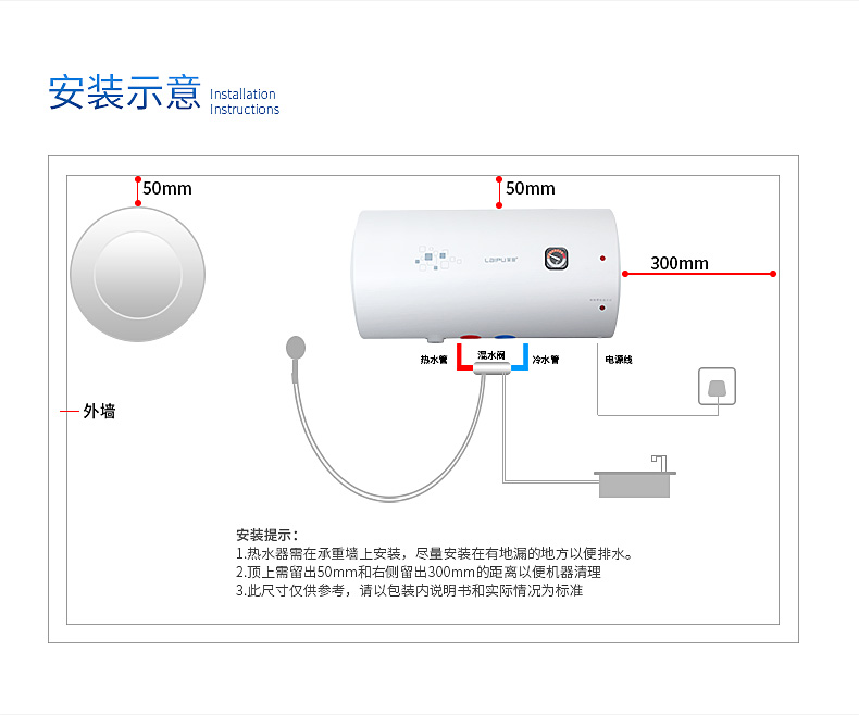 電熱FD-A-7gai_13.jpg