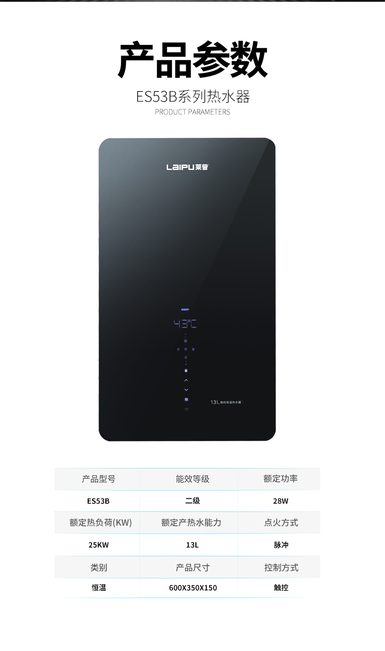 ES53B總_17.jpg