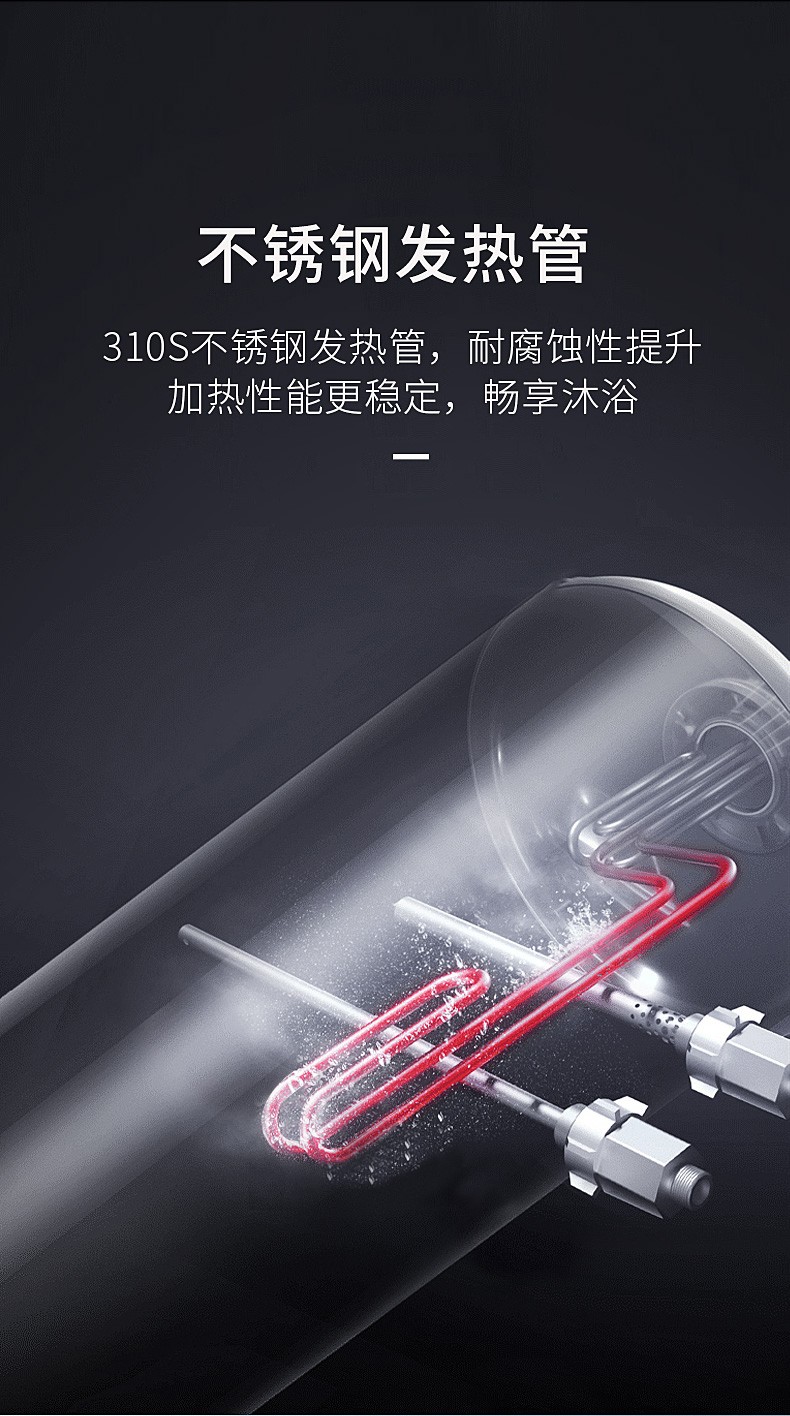 電熱FD-A-7gai_06.jpg