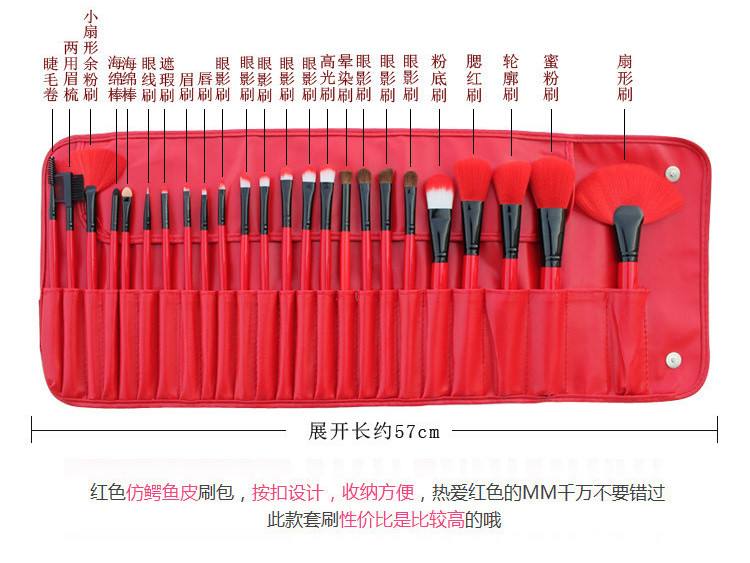 24支葫芦娃视频污版介紹圖 24支葫芦娃视频污版介紹圖