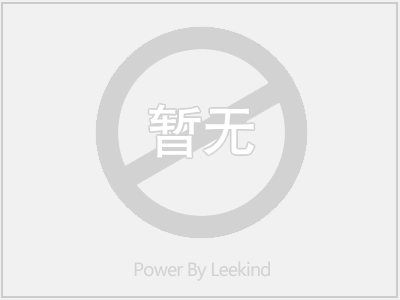 測試文章