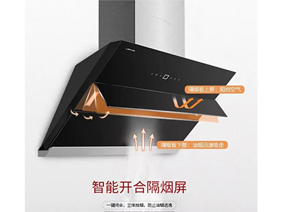 葫芦娃成人短视频油煙大，可能是這步沒做好