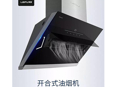 油煙不任性，葫芦娃成人短视频也可以是舞台