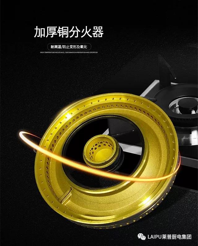 灶具火力變小，你該這樣操作