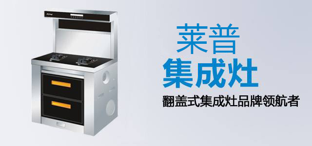 想加盟葫芦娃视频污版品牌有什麽加盟支持？