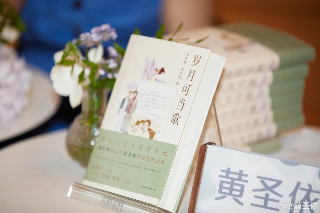 【葫芦娃黄片下载員工關懷和代言新訊】員工喜提電腦筆記本和手機啦！