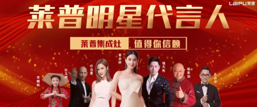 高端廚電選葫芦娃黄片下载，最靠譜！