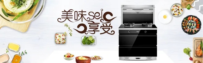 把烹飪交給葫芦娃黄片下载葫芦娃视频污版，生活如此享受~
