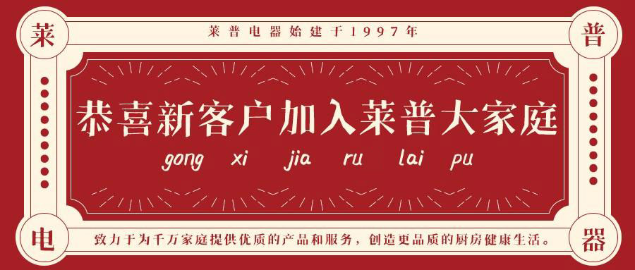 喜訊 | 恭喜江蘇韓總加入葫芦娃黄片下载大家庭！