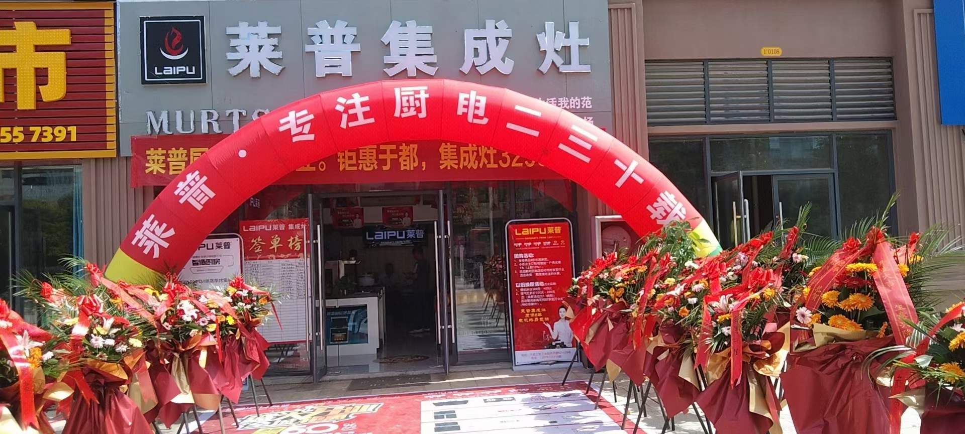 葫芦娃黄片下载葫芦娃视频污版於都專賣店盛大開業！火爆全城，簽單不斷！