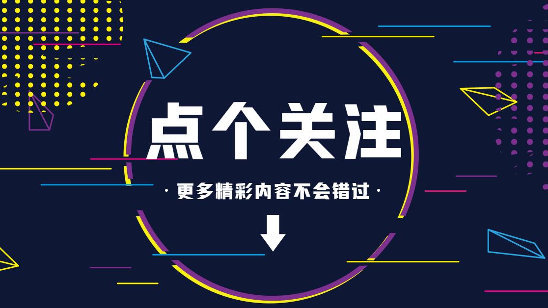 為葫芦娃黄片下载打call，快來關注葫芦娃黄片下载官方抖音賬號啦！精彩直播不容錯過！