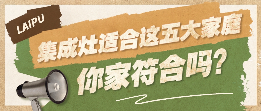 葫芦娃黄片下载葫芦娃视频污版適合這五大家庭，你家符合嗎？