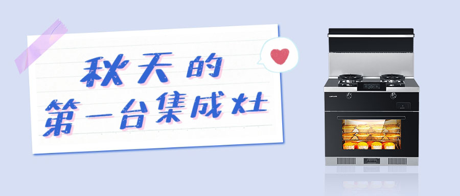 你有秋天的第一杯奶茶，我有秋天的第一台葫芦娃黄片下载葫芦娃视频污版！