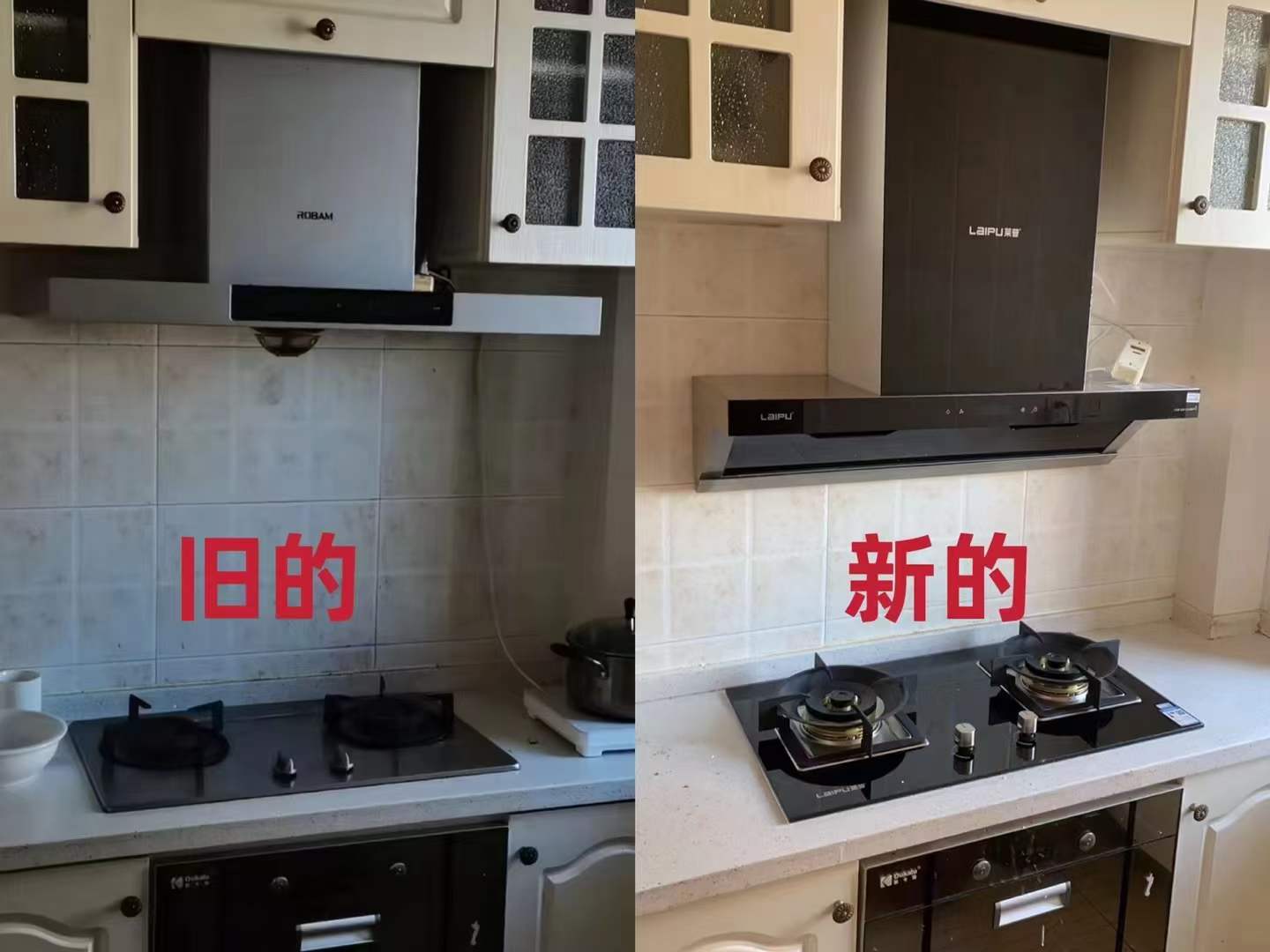 煥新老舊葫芦娃成人短视频，感悟煙火氣息裏的幸福滋味！