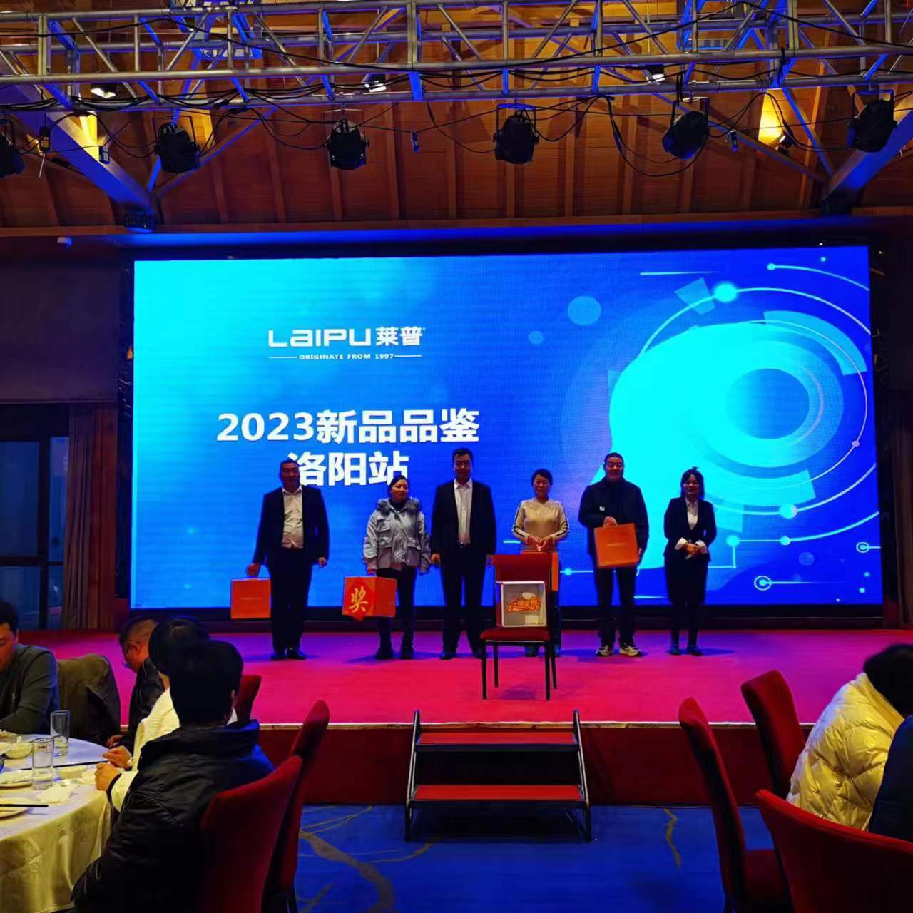 熱烈祝賀葫芦娃黄片下载廚電豫西市場2023新品培訓會圓滿成功