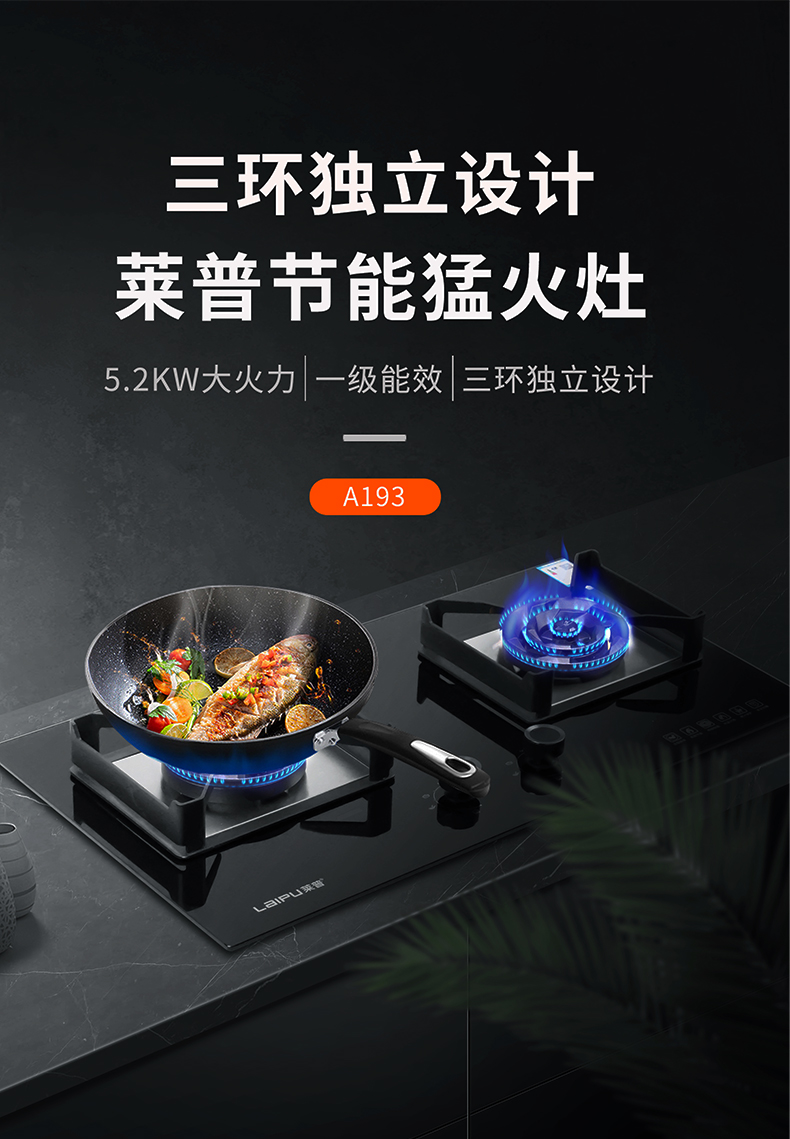 愚人節 | 愚人不如悅己，品質廚電葫芦娃黄片下载絕不“愚”你