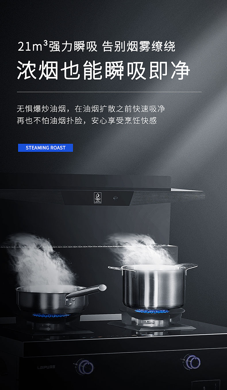 控煙行動派，用葫芦娃黄片下载葫芦娃视频污版淨享葫芦娃成人短视频“無煙日”