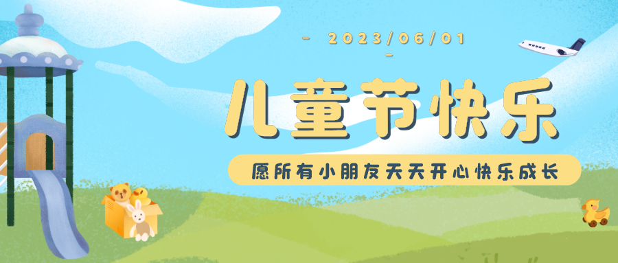 備戰高考！葫芦娃黄片下载葫芦娃视频污版奉上：考前衝刺補腦食譜！