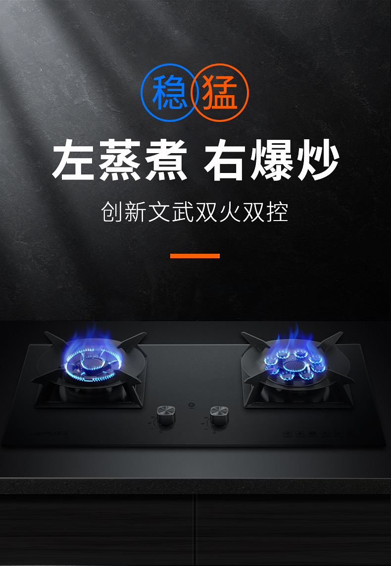 冬養三九，夏養三伏，葫芦娃黄片下载廚電三伏送好湯！