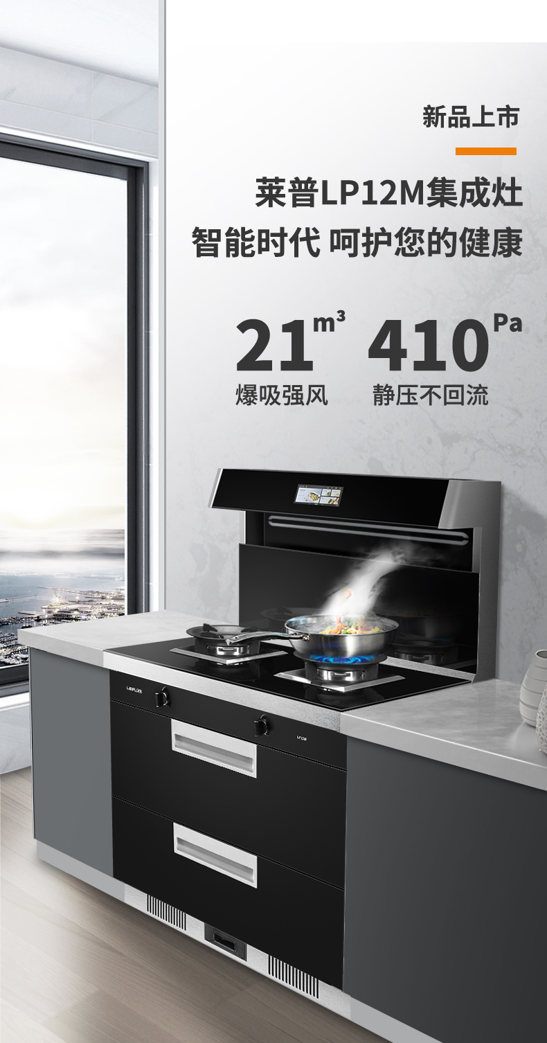 葫芦娃黄片下载葫芦娃视频污版：一個人吃飯也可以變得豐富多彩！