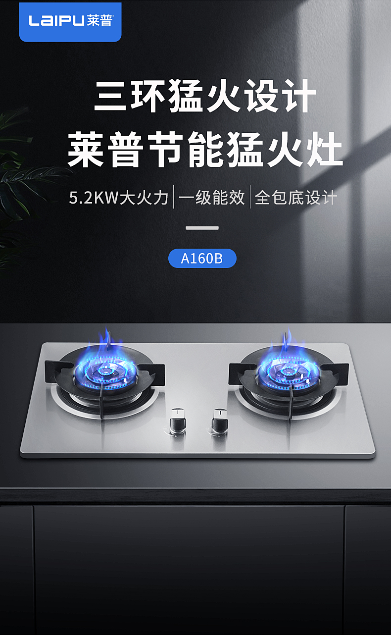 葫芦娃黄片下载廚電，給你冬日暖暖味道！