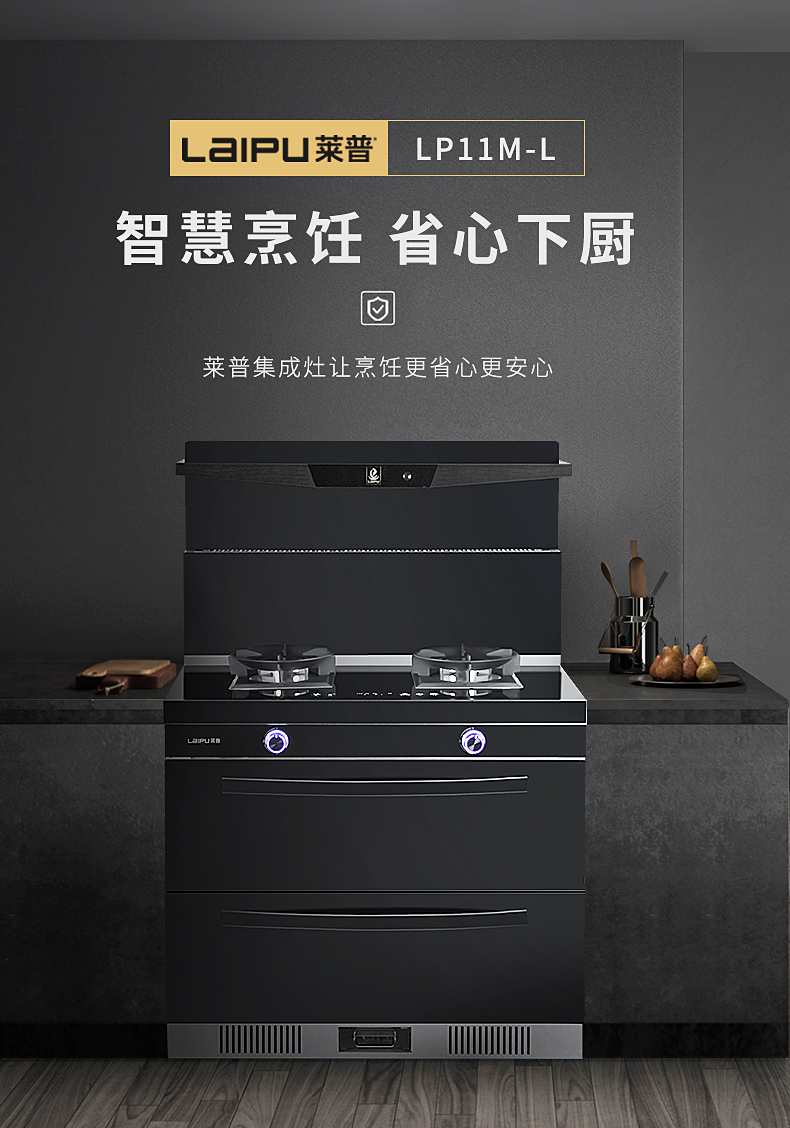 葫芦娃黄片下载葫芦娃视频污版猛火爆炒 夏季速食快節奏!